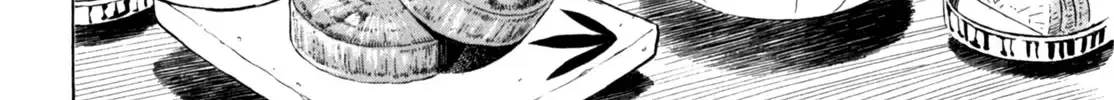 Gabai Zinmanga X Chapter 49 Page 16