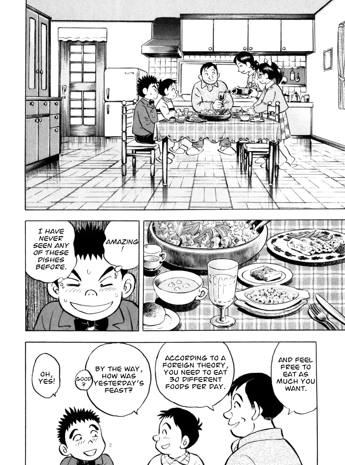 Gabai Zinmanga X Chapter 49 Page 23