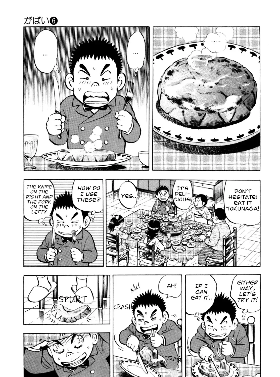 Gabai Zinmanga X Chapter 49 Page 29