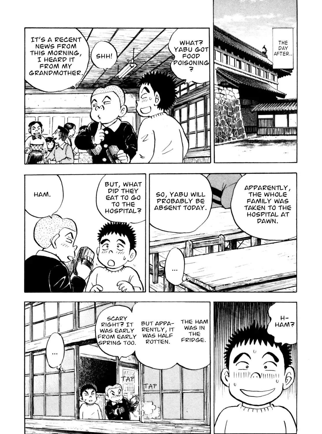 Gabai Zinmanga X Chapter 49 Page 35
