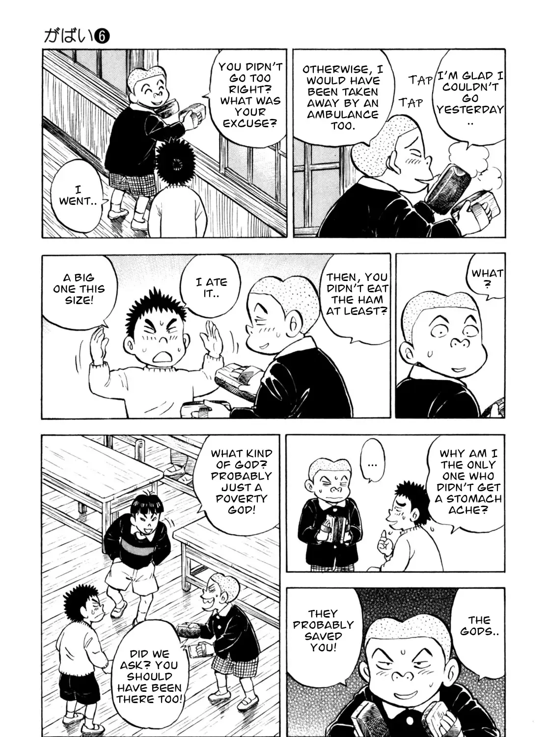 Gabai Zinmanga X Chapter 49 Page 37