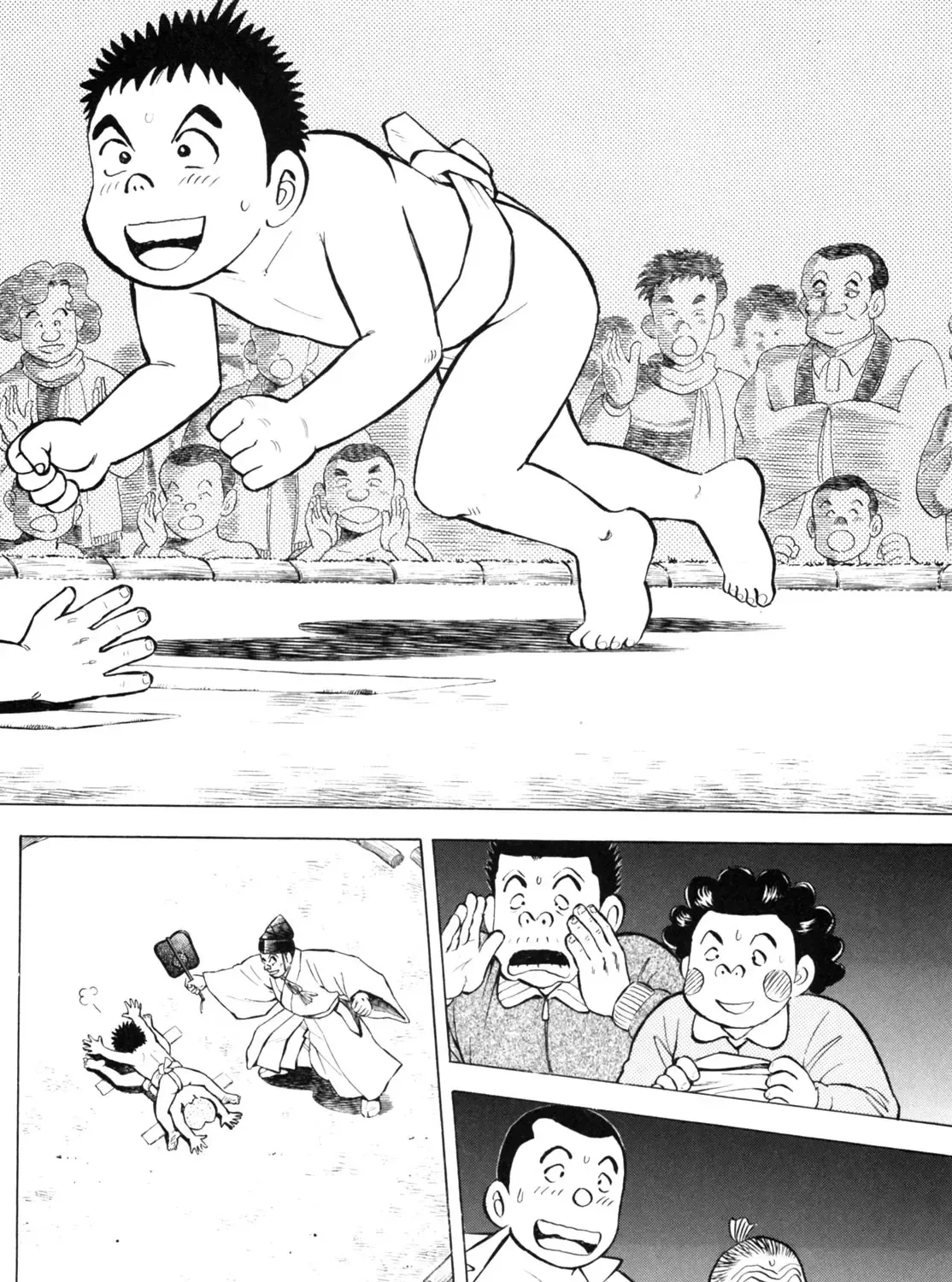 Gabai Zinmanga X Chapter 43 Page 3