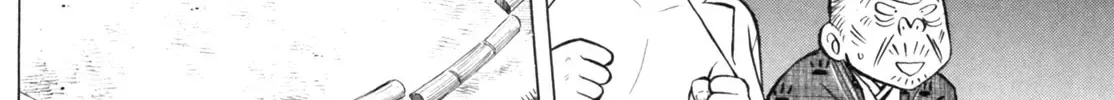 Gabai Zinmanga X Chapter 43 Page 4
