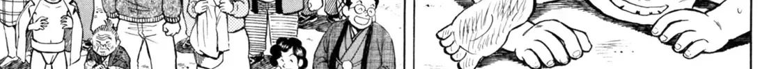 Gabai Zinmanga X Chapter 43 Page 6