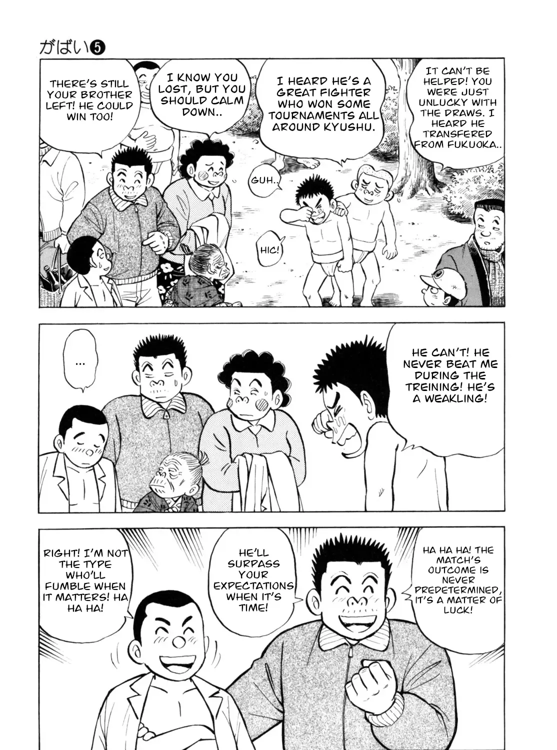 Gabai Zinmanga X Chapter 43 Page 13