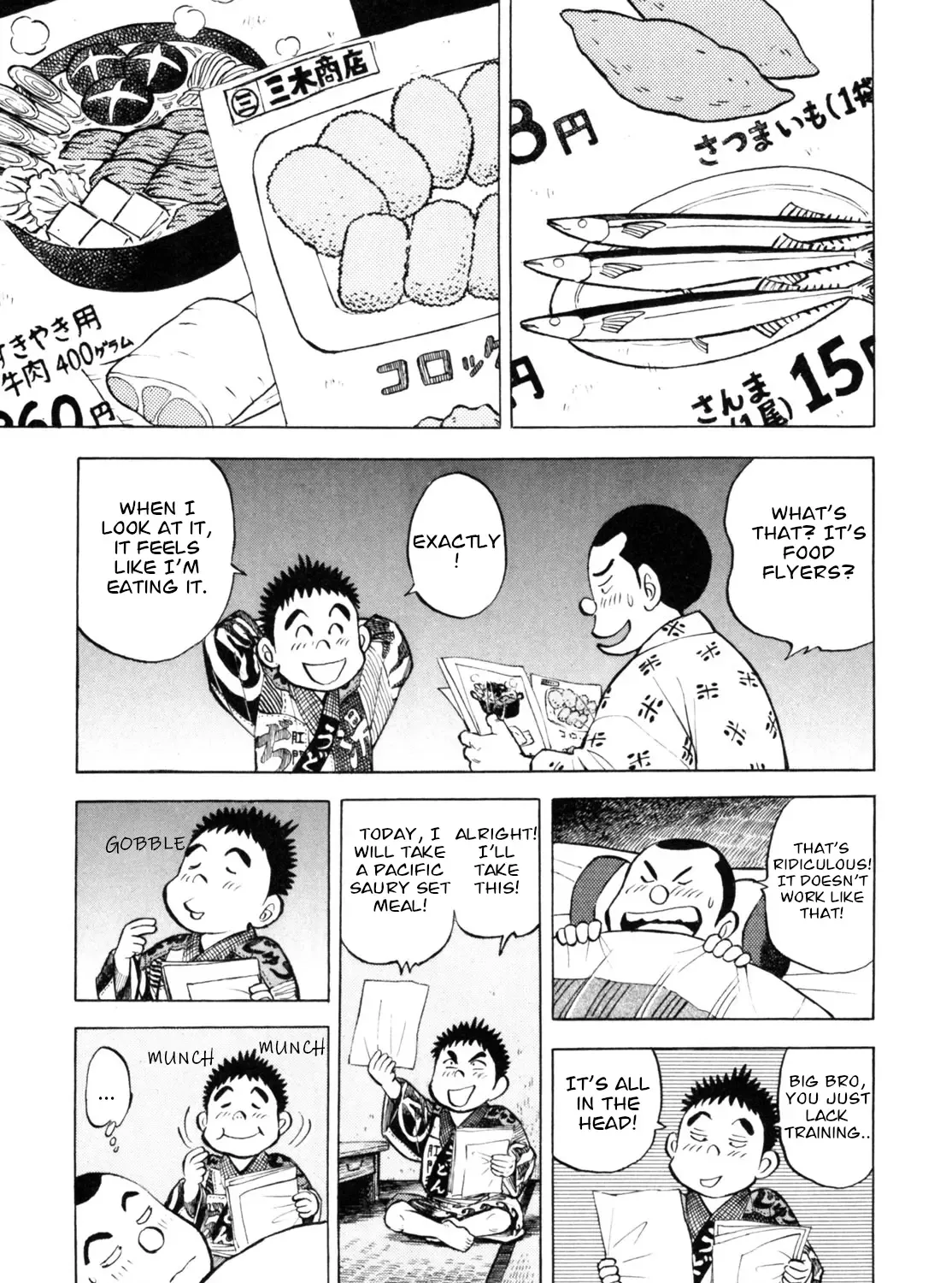 Gabai Zinmanga X Chapter 43 Page 25