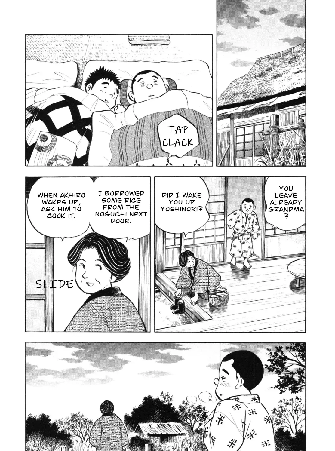 Gabai Zinmanga X Chapter 43 Page 31