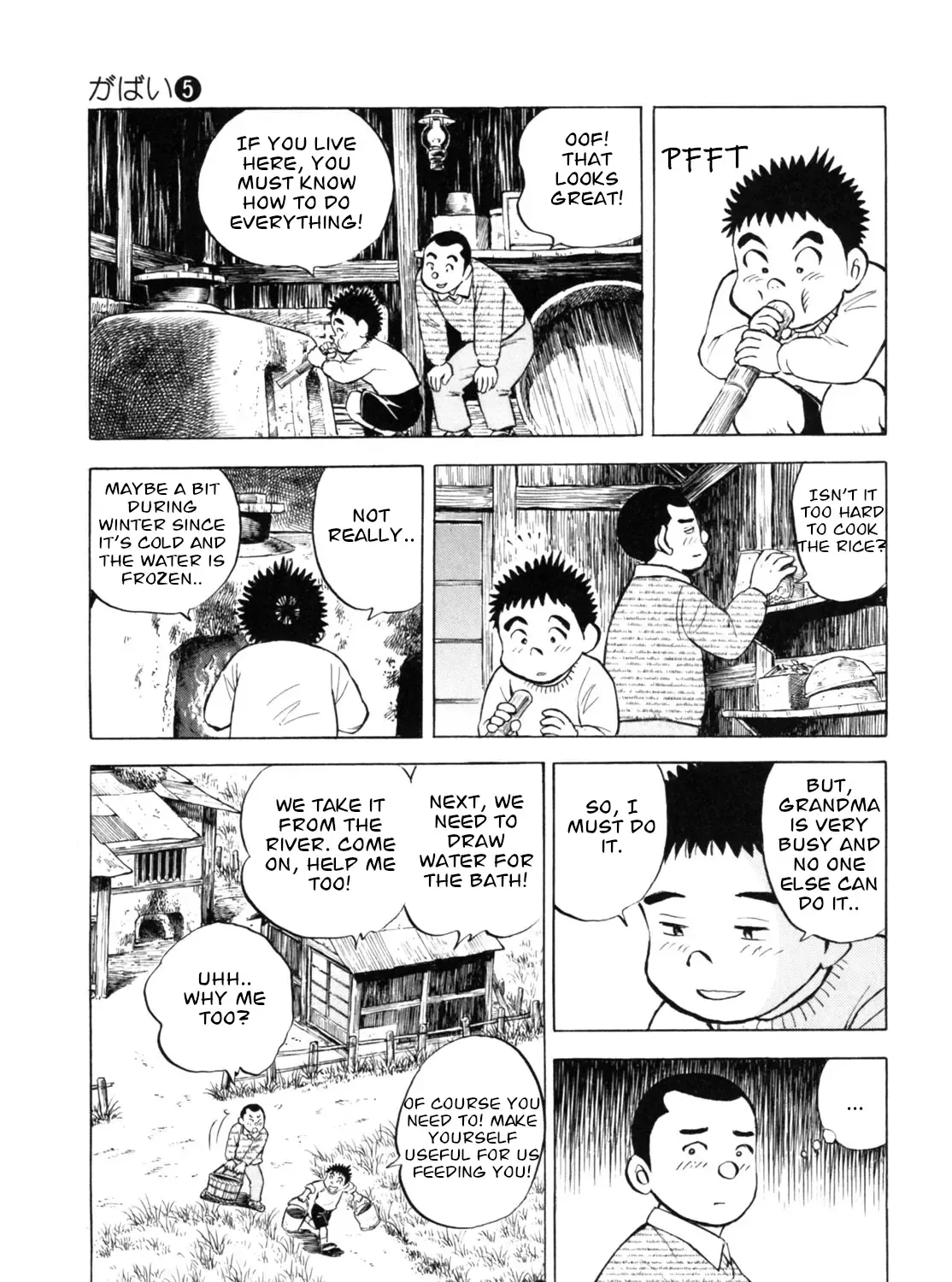 Gabai Zinmanga X Chapter 43 Page 33