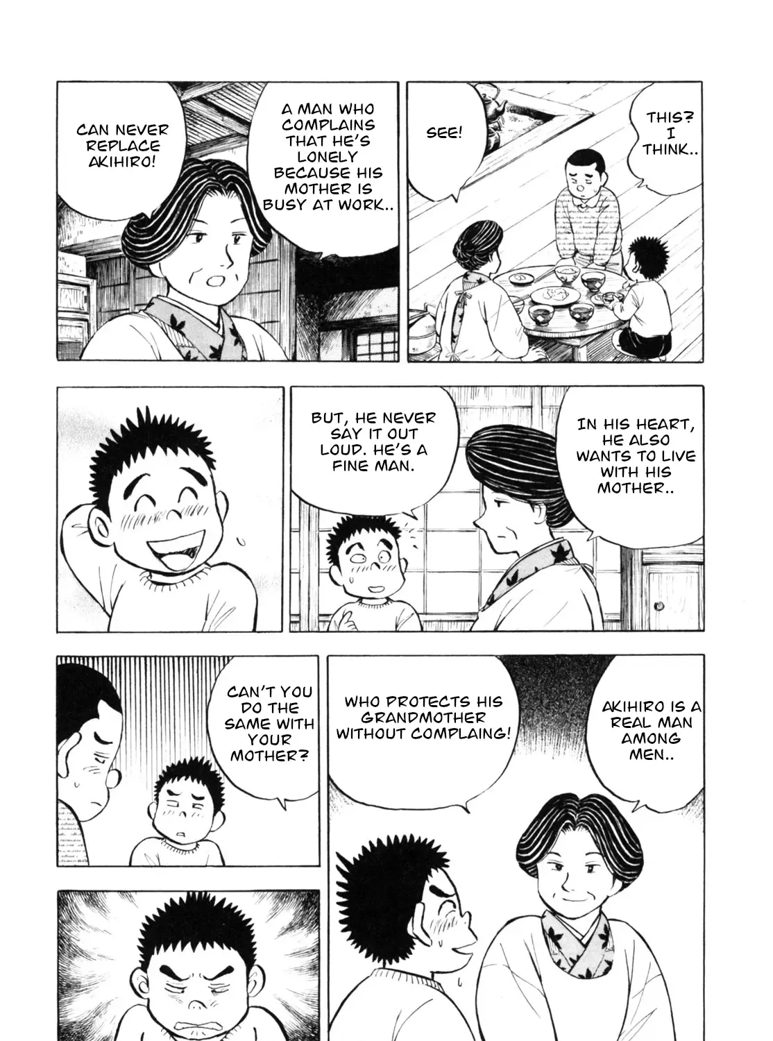 Gabai Zinmanga X Chapter 43 Page 39