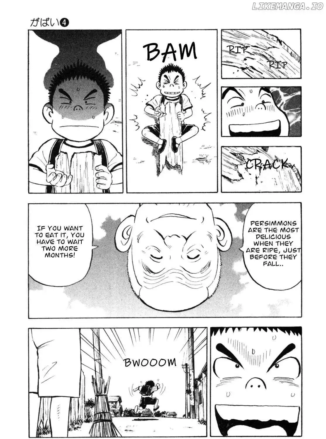 Gabai Zinmanga X Chapter 34 Page 6