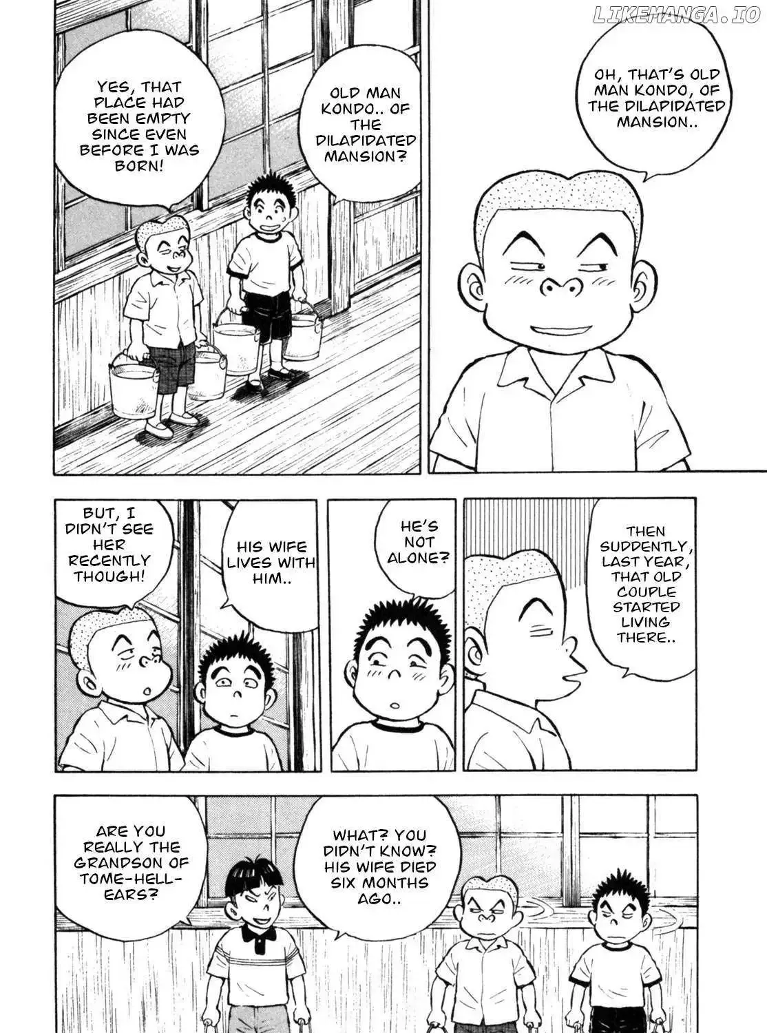 Gabai Zinmanga X Chapter 34 Page 8