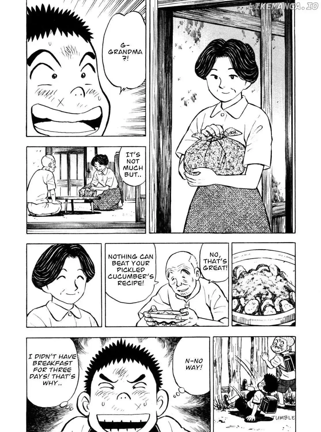 Gabai Zinmanga X Chapter 34 Page 18