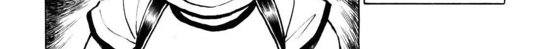 Gabai Zinmanga X Chapter 34 Page 19