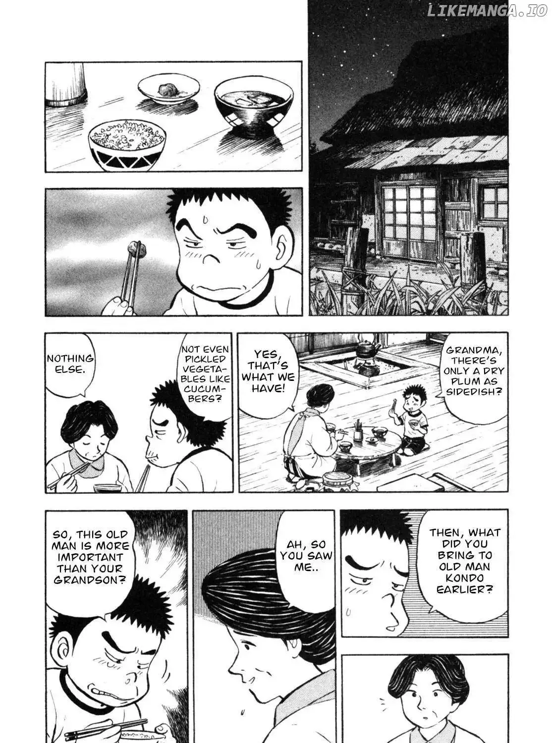 Gabai Zinmanga X Chapter 34 Page 20