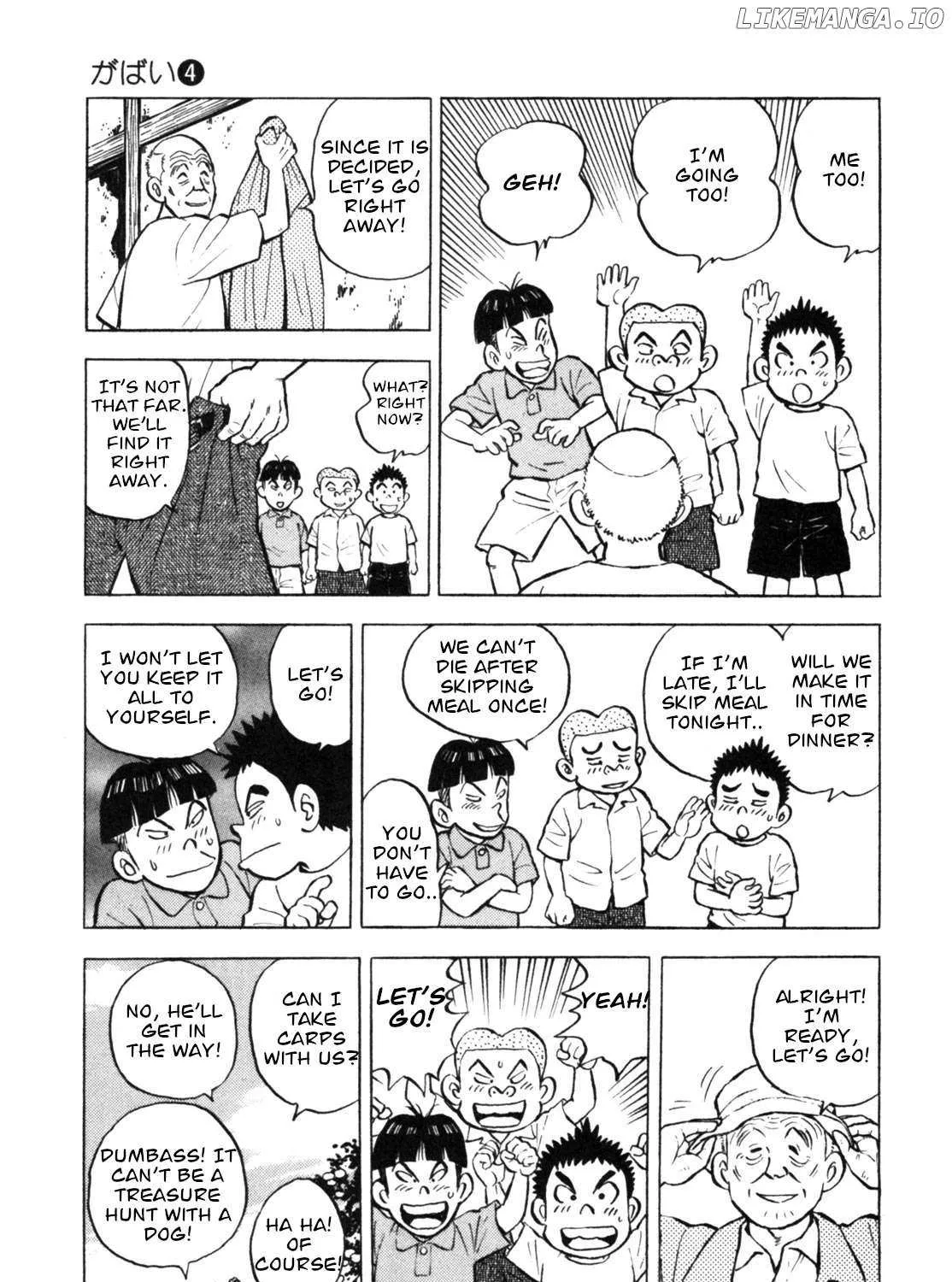 Gabai Zinmanga X Chapter 34 Page 38