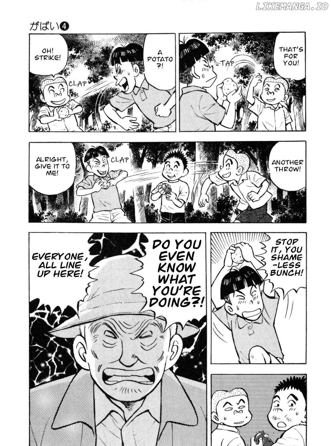 Gabai Zinmanga X Chapter 34 Page 42