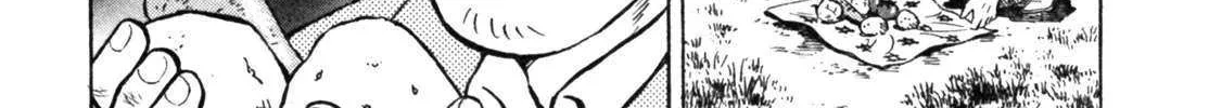 Gabai Zinmanga X Chapter 34 Page 45