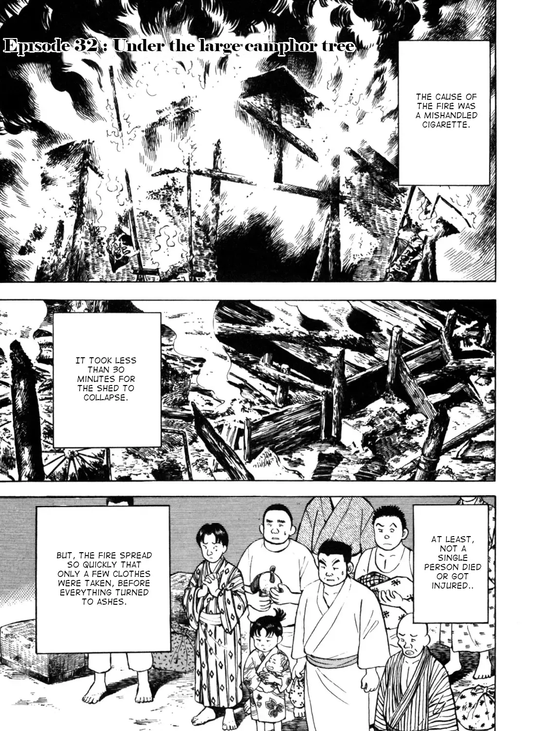 Gabai Zinmanga X Chapter 32 Page 1