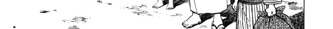 Gabai Zinmanga X Chapter 32 Page 2