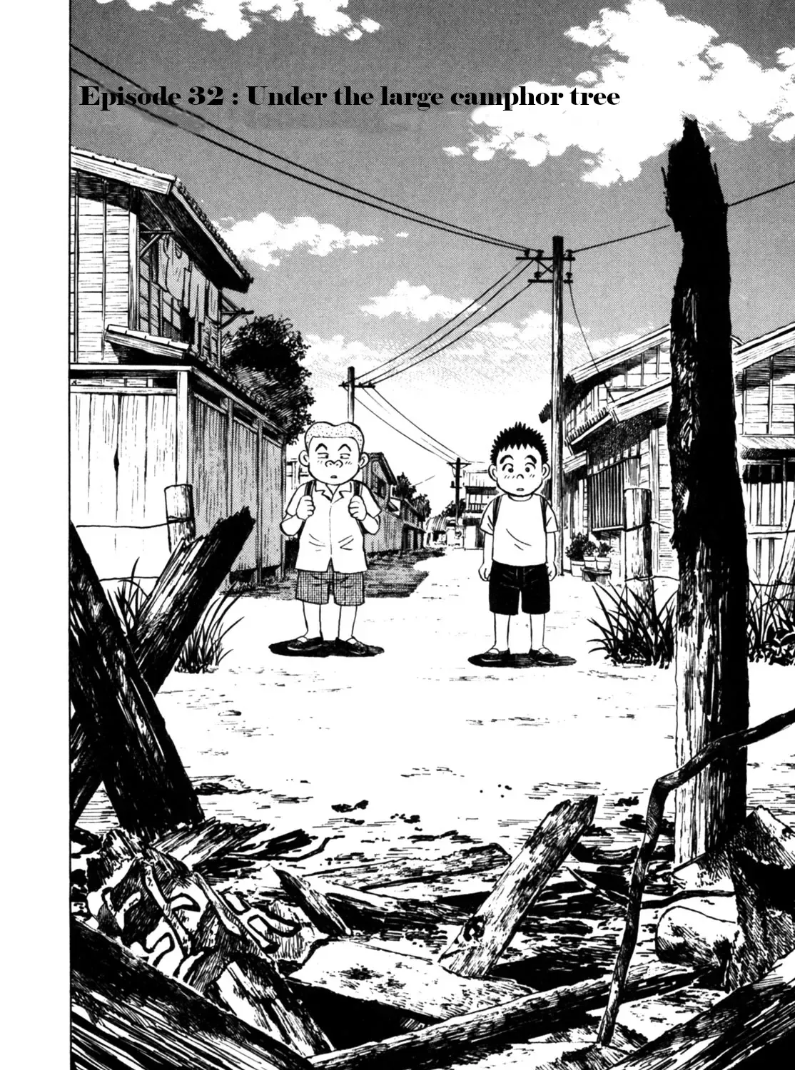 Gabai Zinmanga X Chapter 32 Page 3