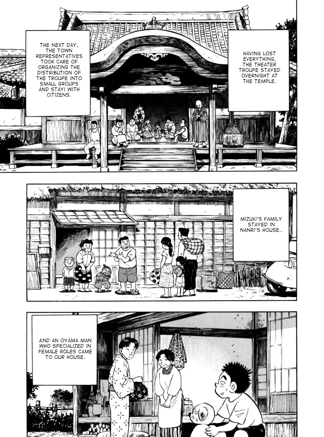 Gabai Zinmanga X Chapter 32 Page 5