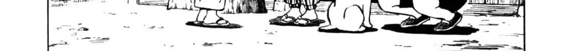 Gabai Zinmanga X Chapter 32 Page 6