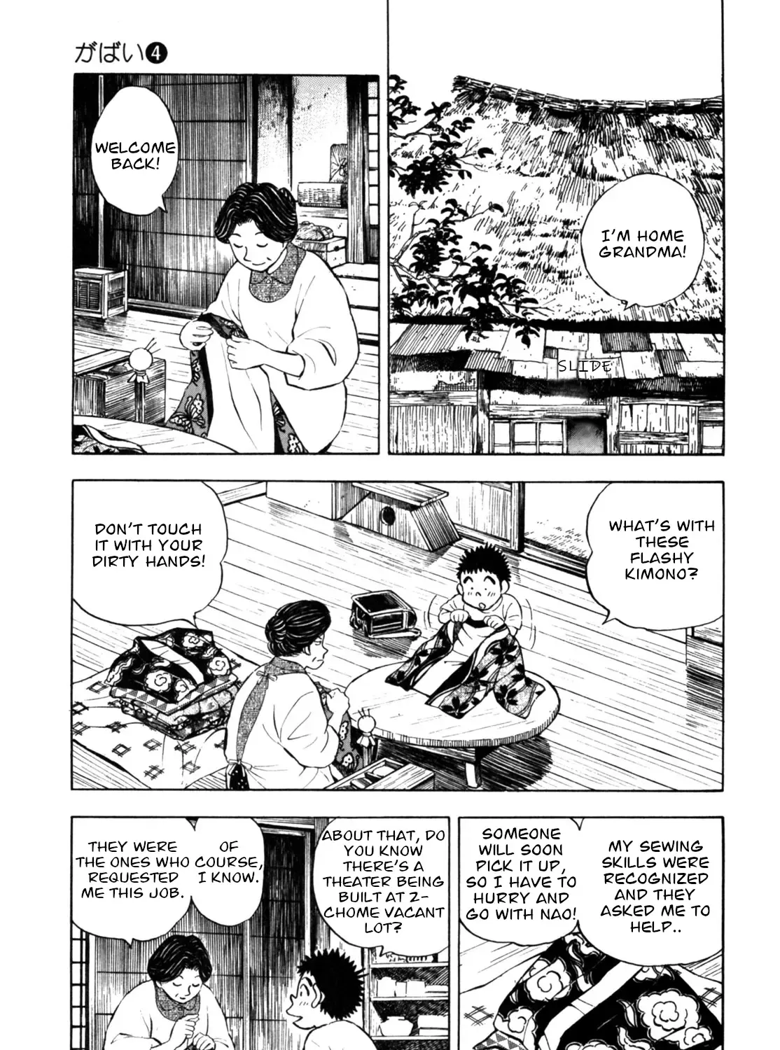 Gabai Zinmanga X Chapter 31 Page 17