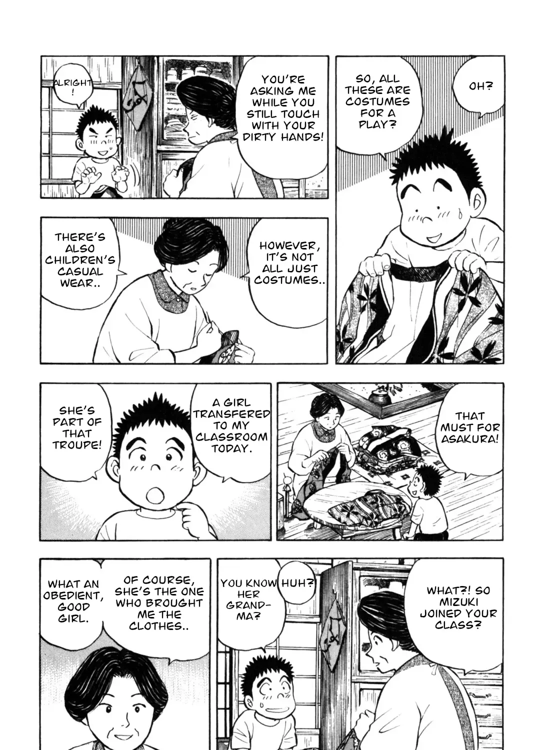 Gabai Zinmanga X Chapter 31 Page 19