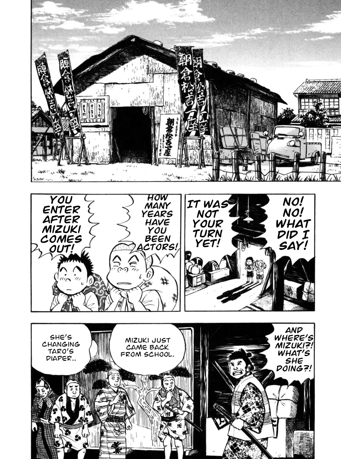 Gabai Zinmanga X Chapter 31 Page 35