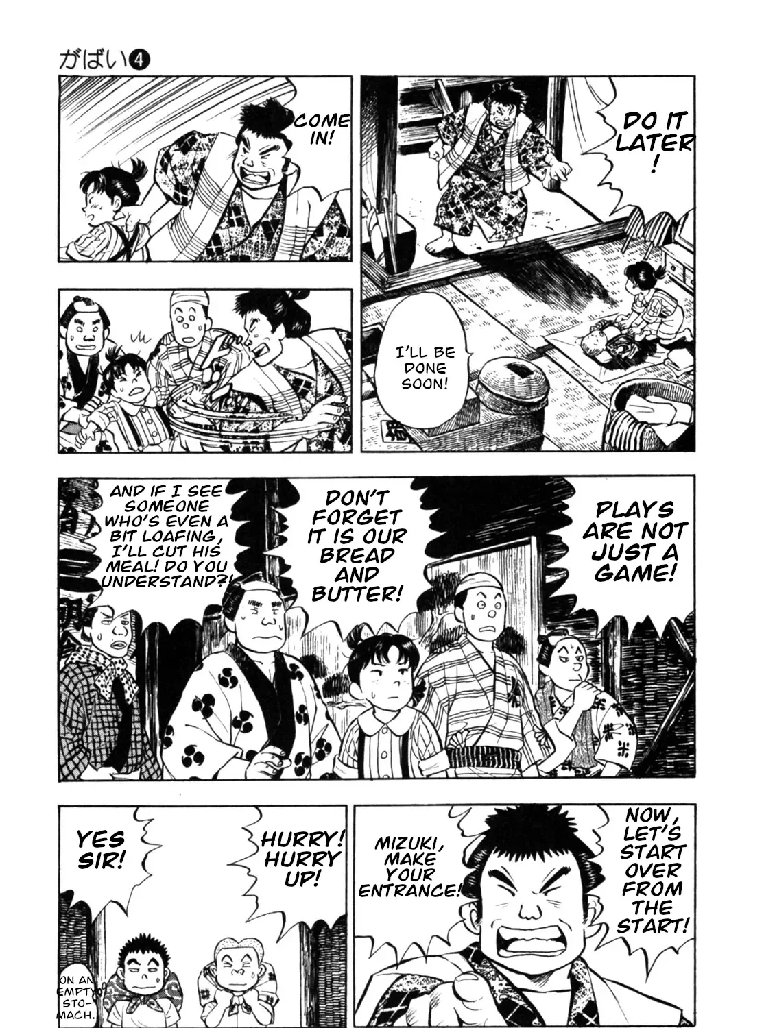 Gabai Zinmanga X Chapter 31 Page 37