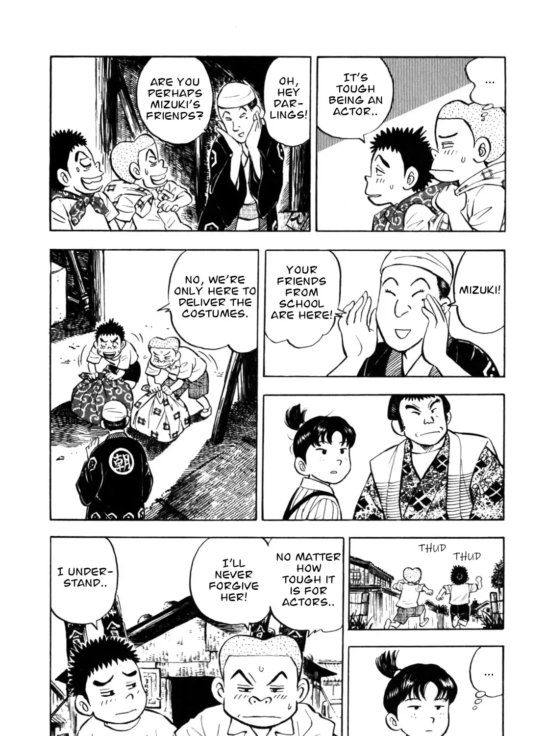 Gabai Zinmanga X Chapter 31 Page 39