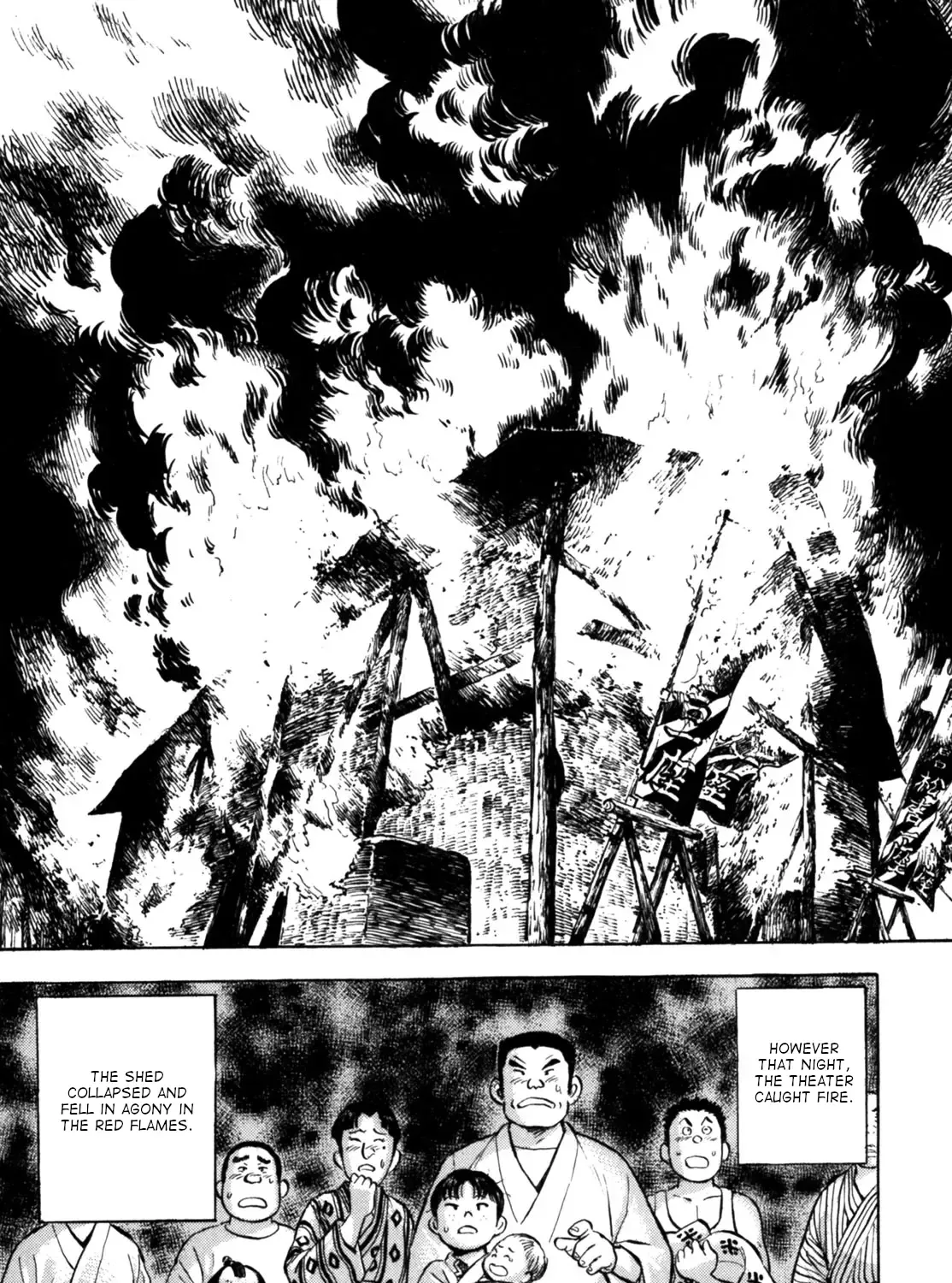 Gabai Zinmanga X Chapter 31 Page 41