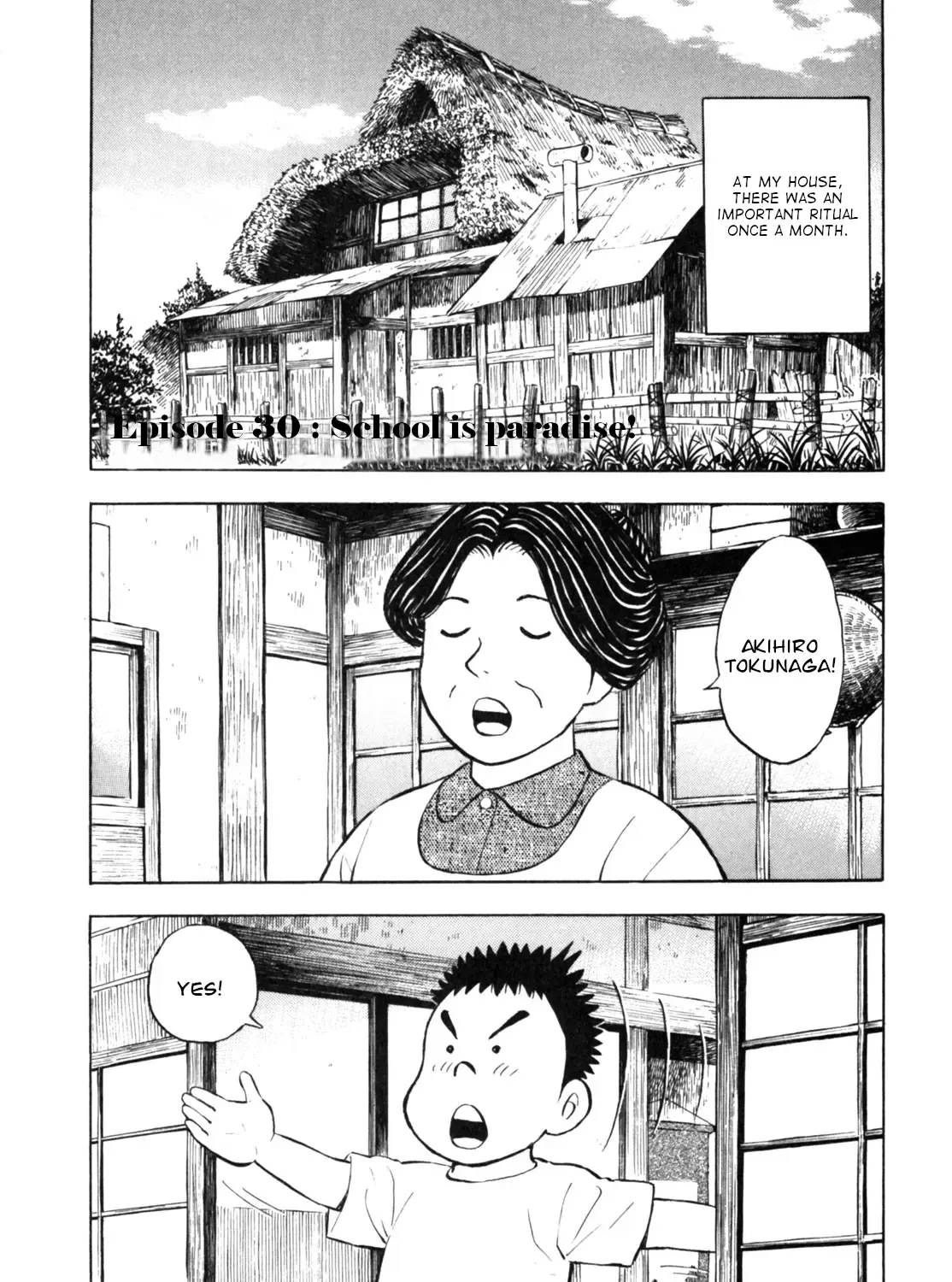 Gabai Zinmanga X Chapter 30 Page 1