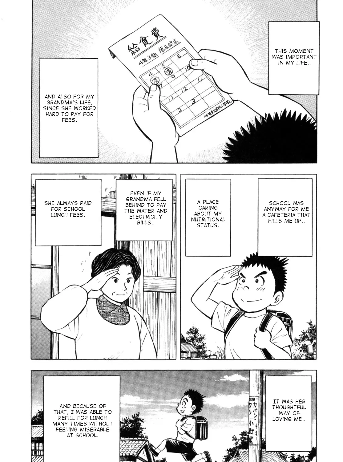 Gabai Zinmanga X Chapter 30 Page 5