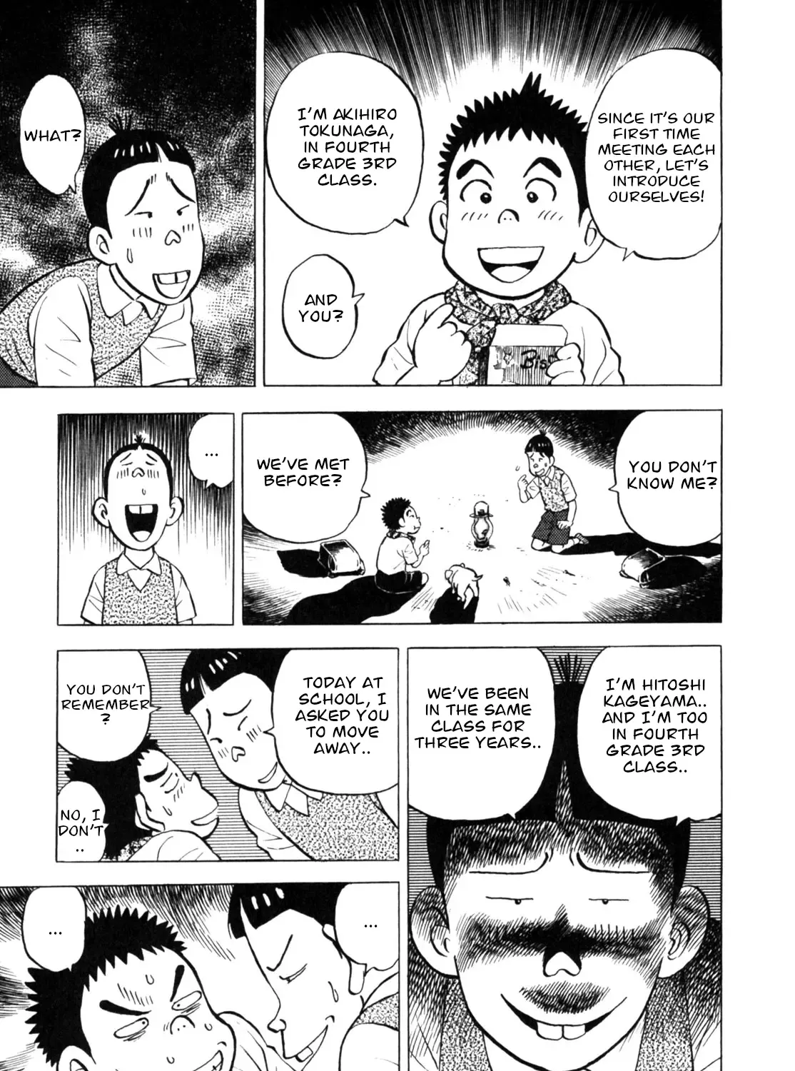 Gabai Zinmanga X Chapter 27 Page 33