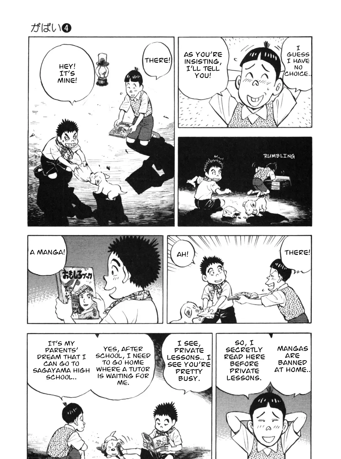 Gabai Zinmanga X Chapter 27 Page 37