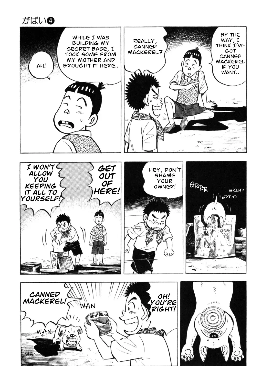 Gabai Zinmanga X Chapter 27 Page 45