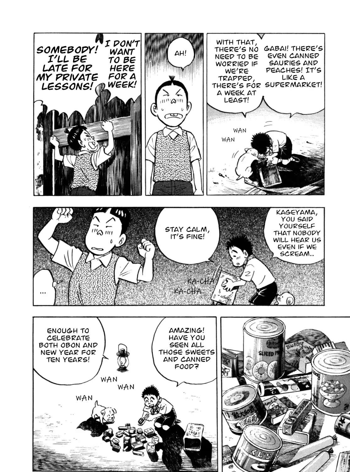 Gabai Zinmanga X Chapter 27 Page 47