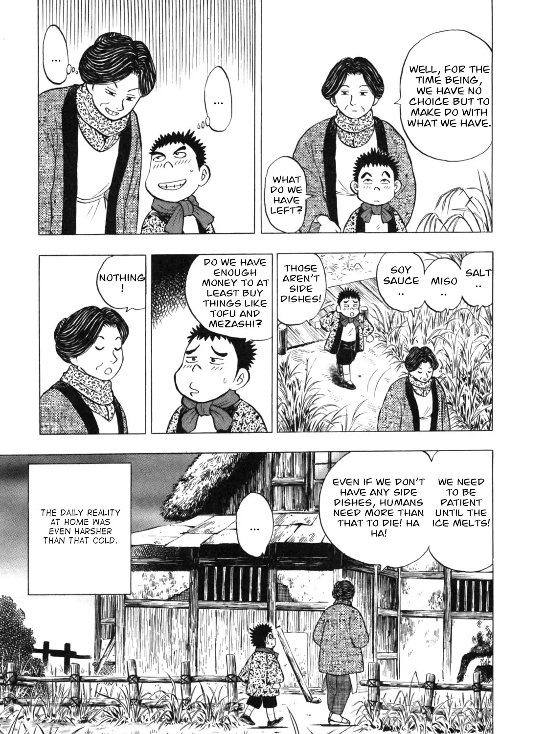 Gabai Zinmanga X Chapter 23 Page 5