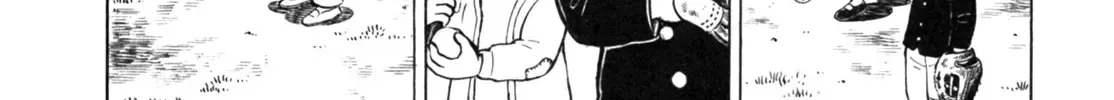 Gabai Zinmanga X Chapter 23 Page 8