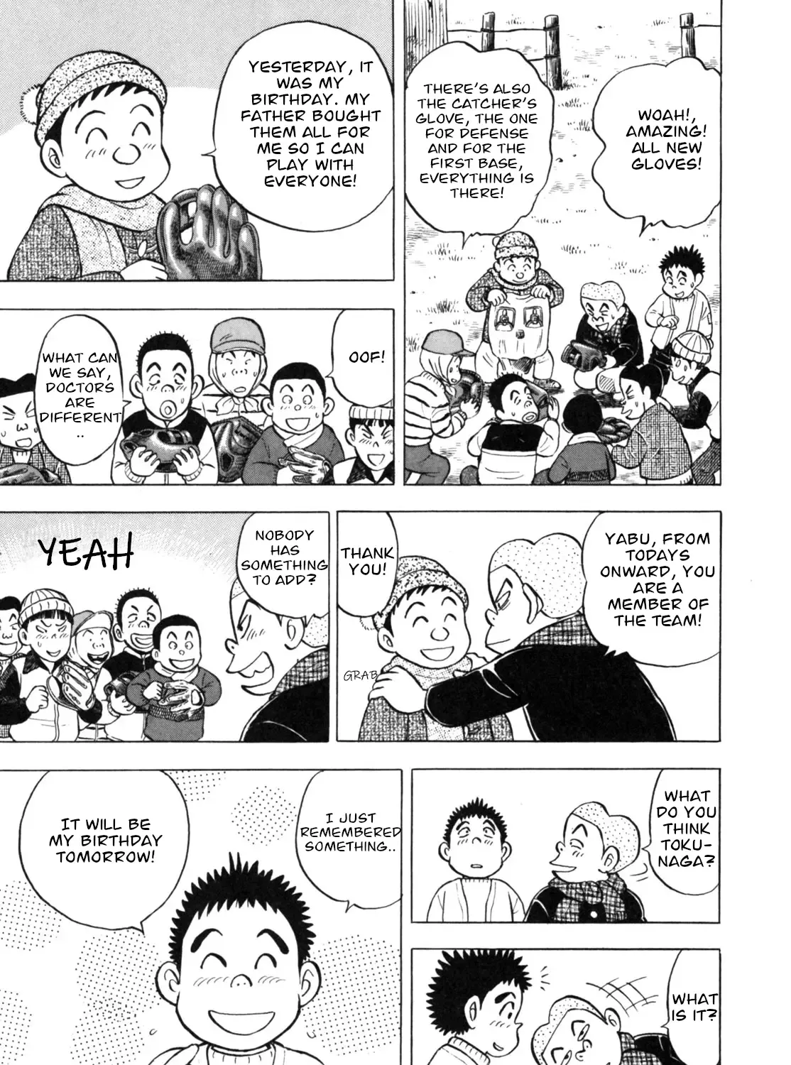 Gabai Zinmanga X Chapter 23 Page 13