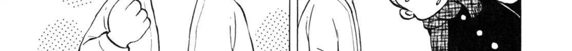 Gabai Zinmanga X Chapter 23 Page 14