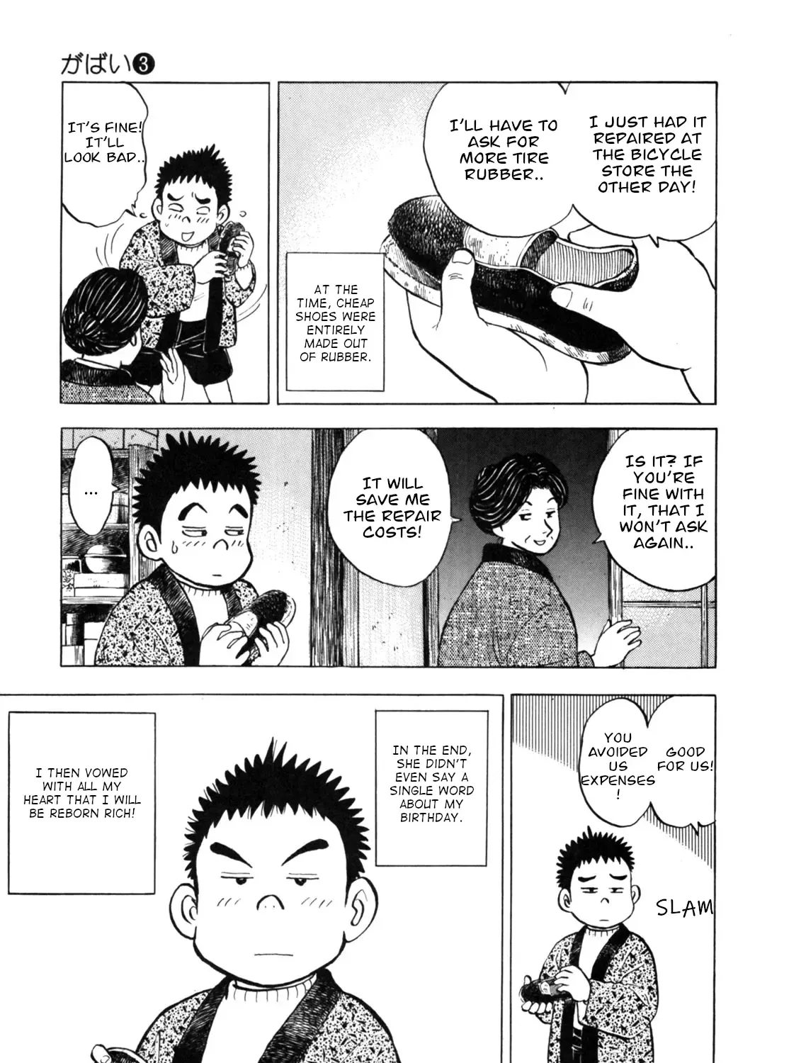 Gabai Zinmanga X Chapter 23 Page 17