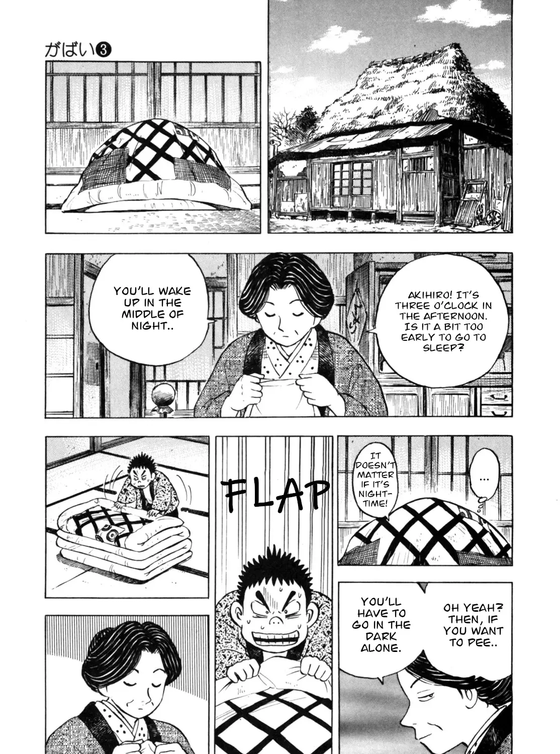 Gabai Zinmanga X Chapter 23 Page 25