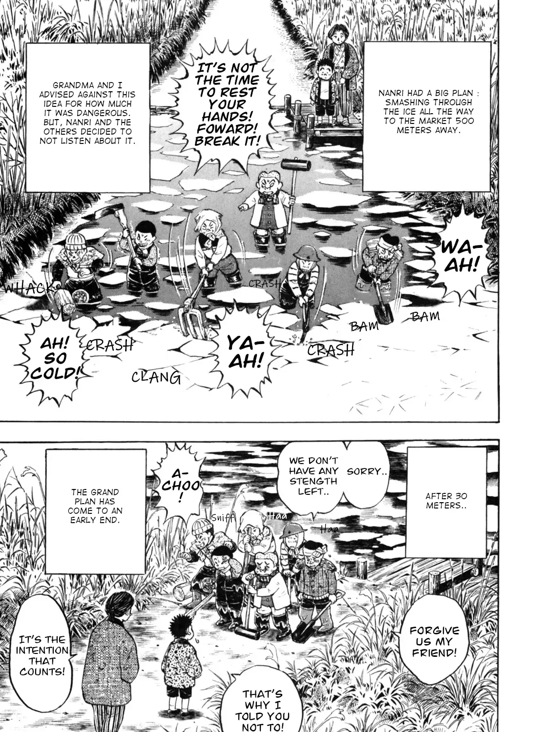 Gabai Zinmanga X Chapter 23 Page 33
