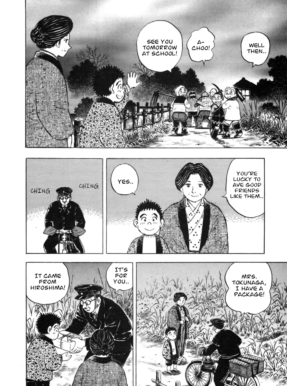 Gabai Zinmanga X Chapter 23 Page 35