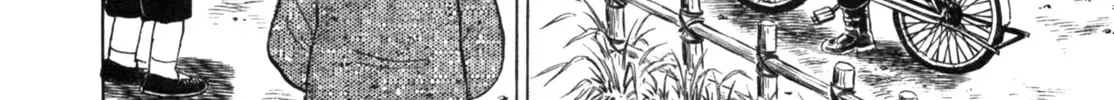 Gabai Zinmanga X Chapter 23 Page 36