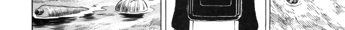 Gabai Zinmanga X Chapter 23 Page 44