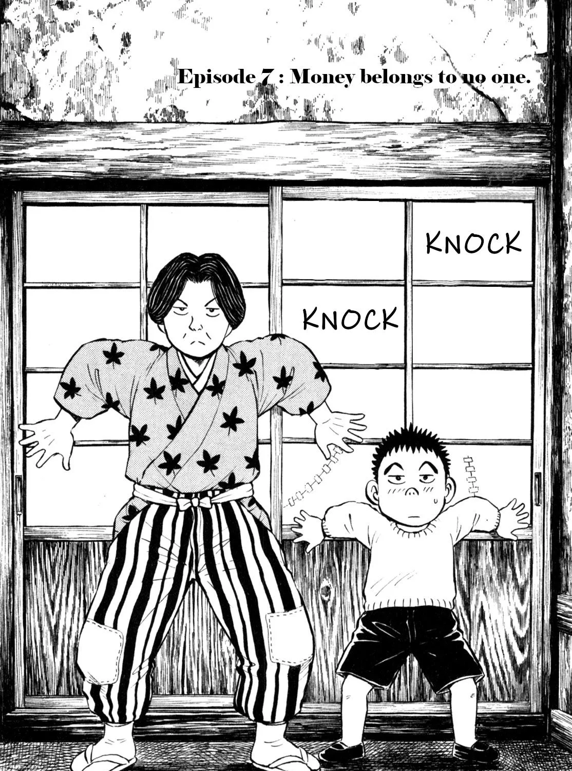 Gabai Zinmanga X Chapter 7 Page 3