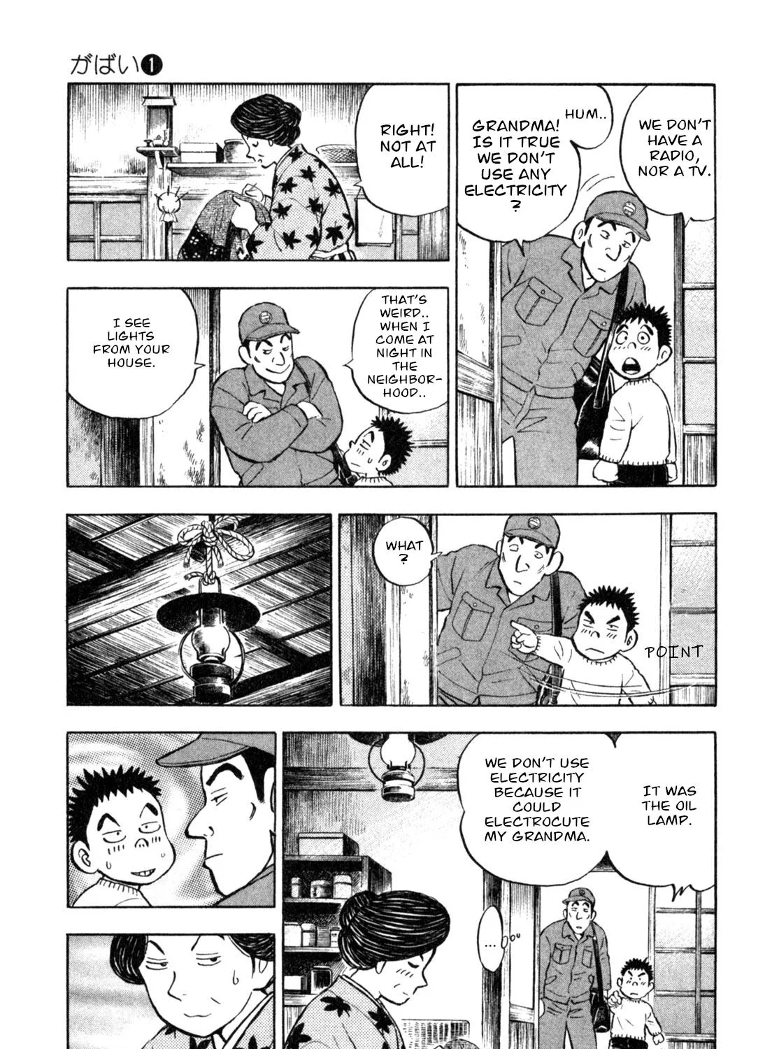 Gabai Zinmanga X Chapter 7 Page 9